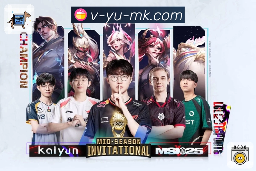 体育直播数据亮点 1